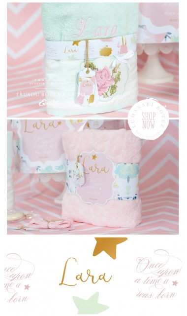 Trusou  de botez brodat cu note moderne, Spring Sounds 13